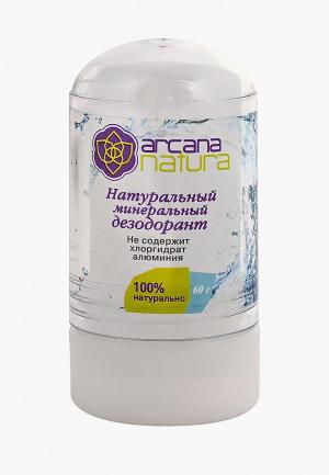Дезодорант Arcana Natura Минеральный, 60 г. Цвет: прозрачный