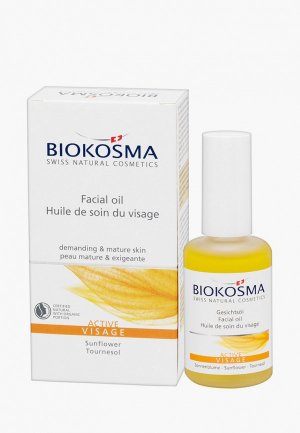 Масло для лица Biokosma АКТИВ,30мл. Цвет: прозрачный
