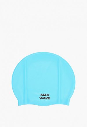 Шапочка для плавания MadWave Light BIG. Цвет: голубой