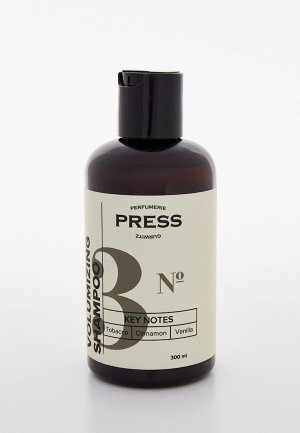 Шампунь Press Gurwitz Perfumerie для жирных волос у корней №3 Табак, Ваниль, Корица, придающий объем, бессульфатный, натуральный, 300 мл. Цвет: прозрачный