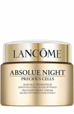 Ночной крем для лица Absolue Night Precious Cells Lancome. Цвет: бесцветный