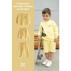 Комплект одежды , размер 68-80, желтый Tony Tots. Цвет: желтый
