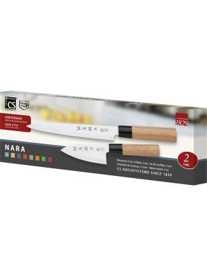 Набор ножей серии NARA, 2 предмета Koch Systeme. Цвет: серебристый, светло-коричневый