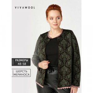Пиджак , размер 50, коричневый VIVAWOOL. Цвет: коричневый/шоколадный