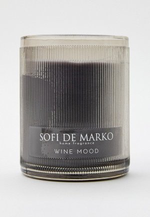 Свеча ароматическая Sofi De Marko Wine Mood, 11x11x13 см, 500 г. Цвет: серый