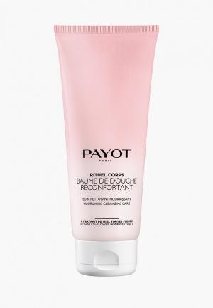 Гель для душа Payot RITUEL CORPS Питательный, 200 мл. Цвет: прозрачный