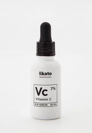 Сыворотка для лица Likato Professional питательная, с витамином 7%, 30 мл. Цвет: прозрачный