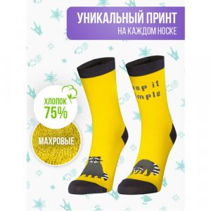 Носки , размер 35-39, желтый Big Bang Socks. Цвет: желтый/желтый