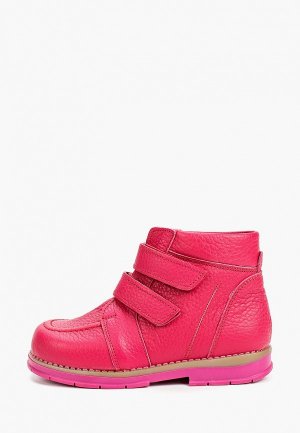 Ботинки Таши Орто. Цвет: розовый