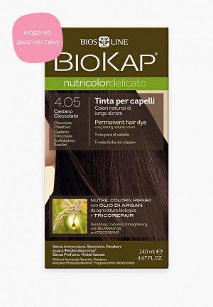 Краска для волос Biokap шоколадный каштан 4.05, 140 мл. Цвет: коричневый