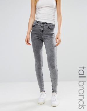 Мраморные зауженные джинсы New Look Tall. Цвет: серый