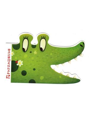 Комплект приглашений Крокодил Даринчи. Цвет: зеленый