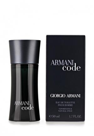 Туалетная вода Giorgio Armani Code Homme 50 мл