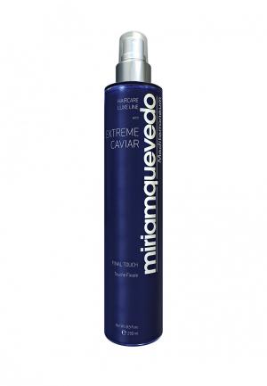 Фиксирующий спрей для волос Miriam Quevedo Extreme Caviar Final Touch 150 мл. Цвет: синий