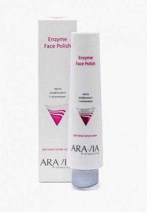 Маска для лица Aravia Professional эксфолиант с энзимами Enzyme Face Polish, 100 мл. Цвет: белый