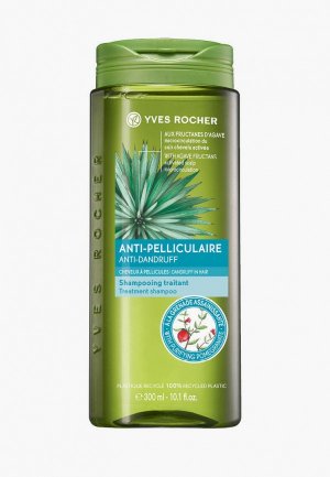 Шампунь Yves Rocher Anti-Pelliculaire Shampooing traitant Antipellculaire/против перхоти 300 мл. Цвет: зеленый