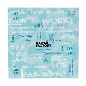 Набор носков с надписями для девушек Socks 35-39 Kawaii Factory. Цвет: мультиколор