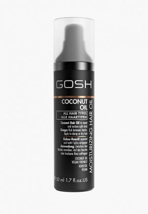 Масло для волос Gosh кокосовое питательное Coconut Oil, 50 мл. Цвет: прозрачный