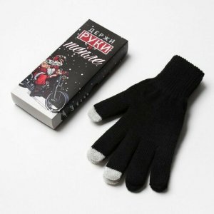 Перчатки , размер 22, черный Kaftan. Цвет: черный