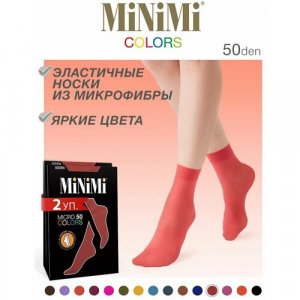 Носки , 50 den, 2 пары, размер 0 (UNI), красный MiNiMi. Цвет: розовый