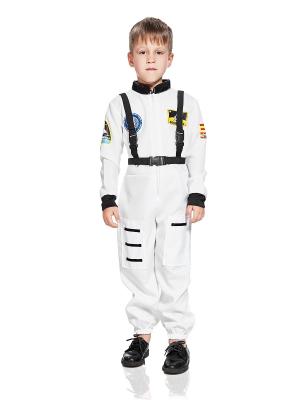 Детская форма астронавта, космонавта Юный космический рейнджер La Mascarade. Цвет: белый, желтый, черный