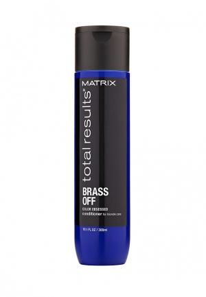 Кондиционер для волос Matrix. Цвет: синий