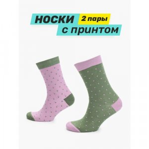 Носки , 2 пары, размер 35-39, зеленый, фиолетовый Big Bang Socks. Цвет: зеленый/фиолетовый