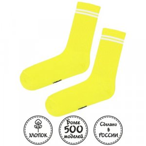 Носки , размер 36-41, желтый Kingkit. Цвет: желтый