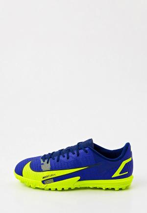 Шиповки Nike JR VAPOR 14 ACADEMY TF. Цвет: синий