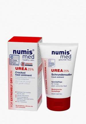 Крем для ног Numis Med с мочевиной 25%, 50 мл. Цвет: прозрачный