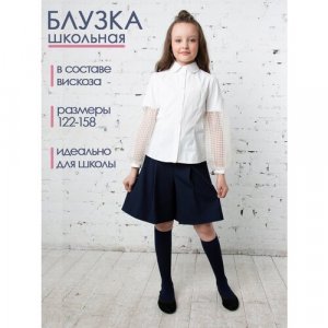 Школьная блуза , размер 32 (128-134), бежевый 80 Lvl. Цвет: молочный/бежевый