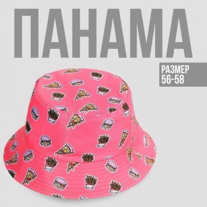 Панама летняя, размер 56, зеленый, розовый Россия. Цвет: розовый
