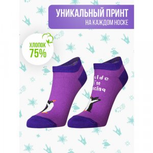 Носки , размер 35-39, фиолетовый Big Bang Socks. Цвет: фиолетовый