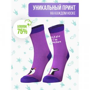 Носки , размер 40-44, фиолетовый Big Bang Socks. Цвет: фиолетовый