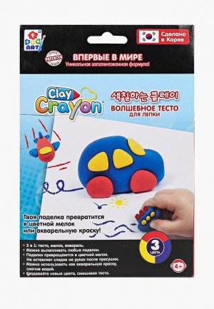 Набор для творчества 1Toy Clay Crayon, Машинка. Цвет: разноцветный