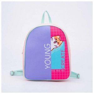 Рюкзак , розовый, фиолетовый NAZAMOK. Цвет: фиолетовый/violet/розовый