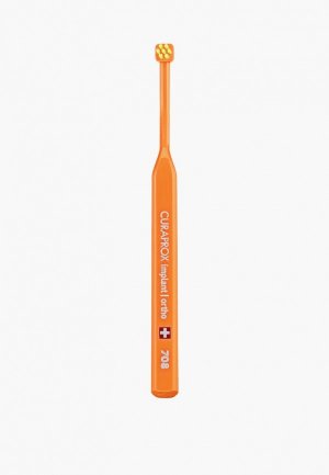 Зубная щетка Curaprox Для имплантов и ортоконструкций CS708. Цвет: оранжевый