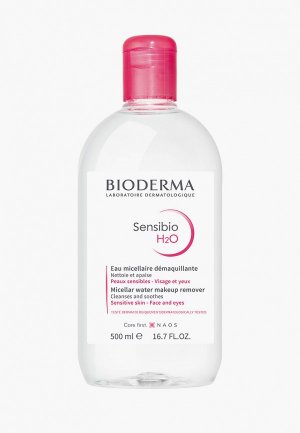 Мицеллярная вода Bioderma Сенсибио Н2О, 500 мл. Цвет: прозрачный