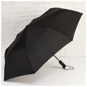 Зонт полуавтоматический Albert, 3 сложения, 8 спиц, R = 48 см, цвет чёрный Queen fair. Цвет: черный