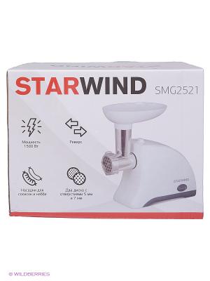 Мясорубка Starwind SMG2521, белый. Цвет: белый