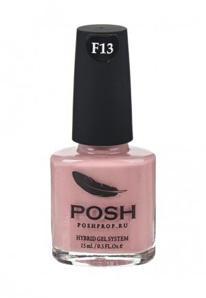 Лак для ногтей Posh Nude Французского маникюра Тон 13F бежевый нежность (плотный). Цвет: розовый