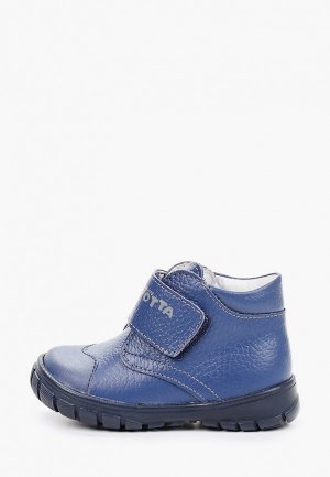 Ботинки Totta. Цвет: синий