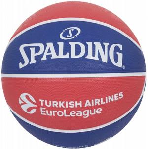 Мяч баскетбольный CSKA Moscow Spalding