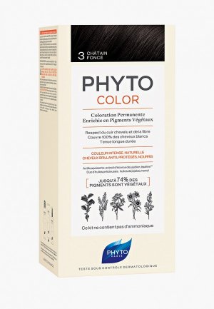 Краска для волос Phyto 3 ФИТОКОЛОР, темный шатен, 50/50/12. Цвет: коричневый
