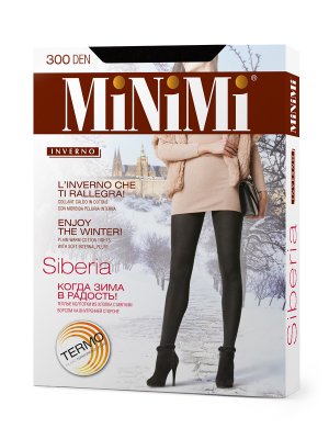Mini siberia 300 maxi nero MINIMI