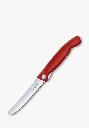 Нож кухонный Victorinox Swiss Classic