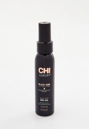 Масло для волос Chi LUXURY with black seed oil, 89 мл. Цвет: прозрачный