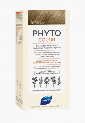 Краска для волос Phyto 9 ФИТОКОЛОР, очень светлый блонд, 50/50/12.. Цвет: бежевый