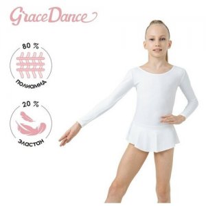 Купальник гимнастический, размер 34, белый Grace Dance. Цвет: белый