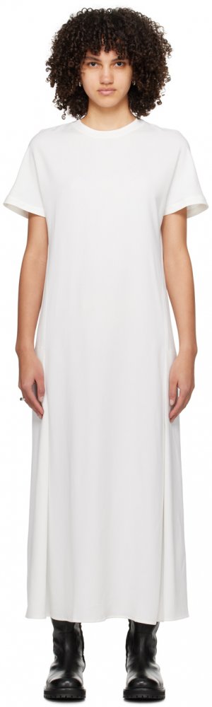 Белое платье макси на молнии Studio Nicholson
